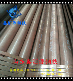 液压流体用8163Q355结构管/结构用无缝钢管现货