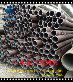 优质无缝钢管Q345结构管/结构用无缝钢管厂家现货