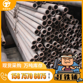 钢厂直销 无缝钢管 Q345B低合金无缝管 热轧无缝管 规格齐全