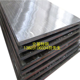 供应STE355高强度钢板 STE355进口低合金高强度钢板 包剪板