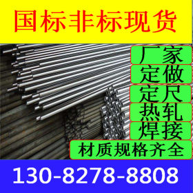 20CrMo合金钢管 Q355B合金钢管厂家 30crmo/T91/40CrMo合金钢管