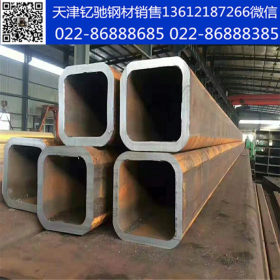 天津加工厂现多规格  方钢管 厚壁 无缝 焊接 矩形 Q235B方钢管