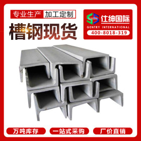 现货供应，Q345B槽钢，Q345BH型钢Q345B工字钢  厂家直销北京天津