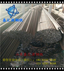 钢结构用8162结构无缝钢管Q345B无缝钢管厂家价格