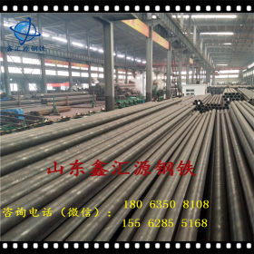 钢结构用8162结构无缝钢管20#无缝钢管厂家价格