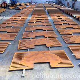 现货中厚板Q295NH耐候板 提供质保 交期快 切割 定做Q295NH耐候板