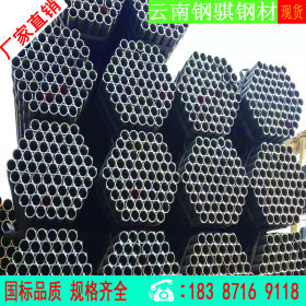 昆明焊管  Q235B焊管规格大全 48焊管理论重量 厚壁焊接钢管