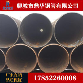 供应大口径厚壁螺旋管 污水管道用Q235B螺旋钢管多少钱一吨