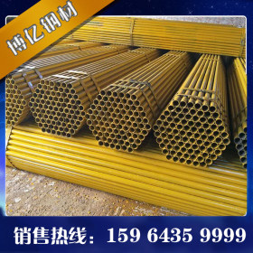 昆明架子管厂家 Q235架子管  Q235B架子管钢 高频焊接钢管 3-6米