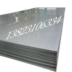 ST13冷轧钢板高韧性碳素钢结构 ST13用于各种建筑材料或冲压用板