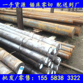 宁波/温州：7CrSiMnMoV工具钢 钢板 7CrSiMnMoV圆钢