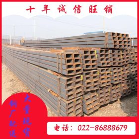 津西Q345B天津结构工程用热轧镀锌槽钢 国标黑槽钢欧标槽钢