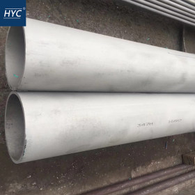 SUS347H不锈钢管 不锈钢无缝管 焊管 厚壁管 大口径无缝管 方矩管