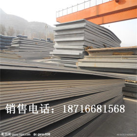 低合金板  Q345B钢板  预埋件钢板加工