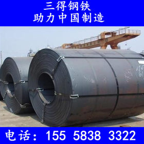 宁波/上海 SAPH400热轧酸洗卷 SAPH400高强度酸洗板
