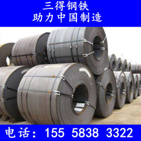 宁波/上海 SPHC热轧酸洗卷 SPHC高强度酸洗板