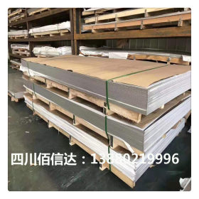 现货不锈钢板厂家直销 材质SUS304不锈钢板 成都不锈钢板