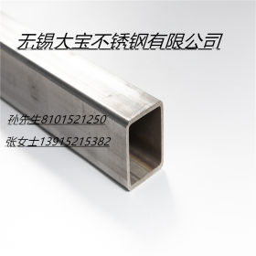 不锈钢焊管 316L不锈钢焊管 不锈钢焊管非标定做 316L不锈钢焊管