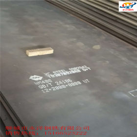 福建NM500耐磨钢板/nm500耐磨板现货供应