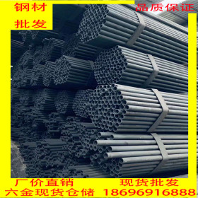 重庆76镀锌管 76焊管DN65焊管 低合金焊管批发零售