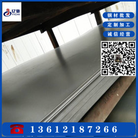 天津新货dc01冷轧板 冷轧钢卷保材质保性能牌号dc01钢板