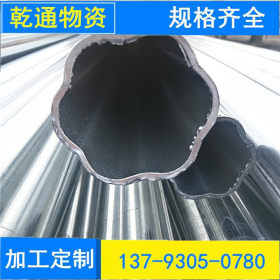 订做无缝异型钢管 镀锌异型管 厂家专业生产椭圆管 非标梅花管