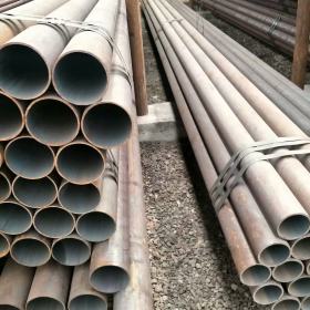 辽宁外径6-219壁厚2-80无缝钢管热轧钢管规格材质全可加工生产