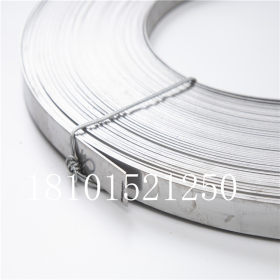 304不锈钢卷厂家不锈钢带 不锈钢卷 定做各种材质 非标尺寸