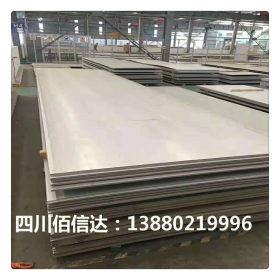 工业用304不锈钢板规格5*1500*C耐腐蚀304不锈钢板规格齐全