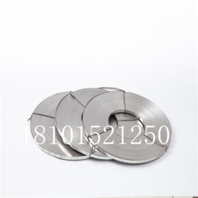 直供 201 304不锈钢钢带 316L不锈钢钢带 各种材质 规格齐全
