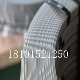 专业供应304不锈钢带分条 不锈钢带304材质 规格齐全