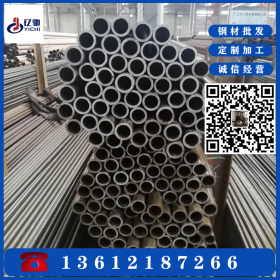 108*6 无缝钢管 无缝管 12米  墨龙钢管生产厂家 天津管材