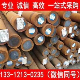 莱钢 Q355NH 工业圆钢 自备仓储库 10-350