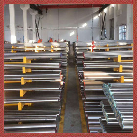 德国进口2083钢 熔喷布模具钢材2083圆钢 批发零切长条2083材料