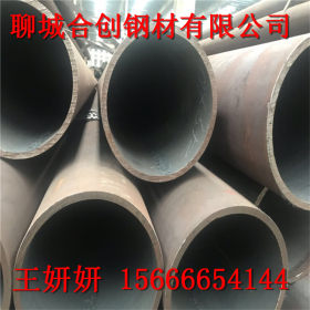 外径315*30大口径钢管 香港42crmo合金钢管生产厂家 299*65无缝管