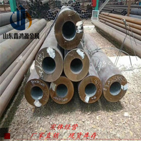 大口径热轧穿孔无缝钢管 机械制造用低合金无缝管 墨龙Q345B钢管