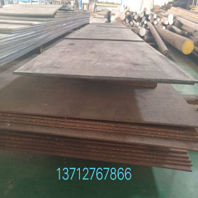 38CRMOAL合金钢板价格 38CRMOAL合金结构钢板材 可零切