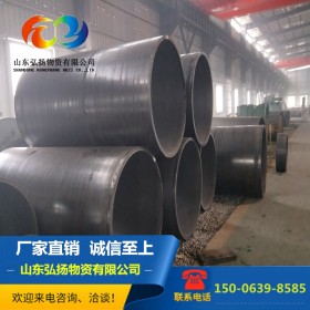 Q345B焊接卷管 工程立柱用厚壁焊管500-3000mm大口径厚壁卷管销售