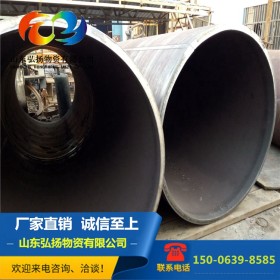 生产加工Q235B卷管 工程桥梁立柱用厚壁焊管 大口径厚壁钢板卷管