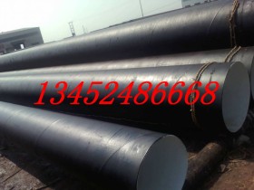 西藏聂拉木螺旋钢管排水钢管聚乙烯环氧沥青污水饮用水防腐螺旋管