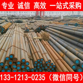 莱钢 20MnCr5 工业圆钢 自备库 8-300