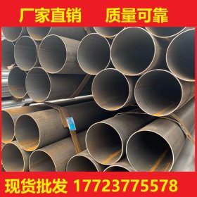 广安厂家直销焊管 厚壁焊管 Q235B焊管 焊接管 规格 厂价直销