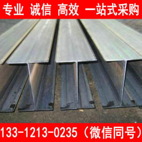 供应 Q345B 焊接H型钢 接受定做 批发价格