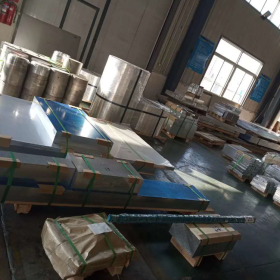 供应西南铝6061T6铝合金板 激光加工铝板切割 国标耐腐蚀铝合金板