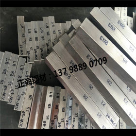 供应42crmo模具钢材 3.3-350mm 42crmo合金结构钢 可切割批发