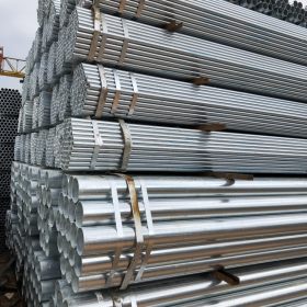 镀锌管大棚管 大棚管尺寸加工 Q235B 大棚管厂家  钢材批发市场
