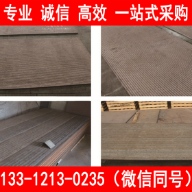 堆焊耐磨板加工件 天津生产厂家 堆焊复合耐磨板价格 现货直销