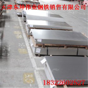 天津不锈钢板 高品质 耐腐蚀316L板 太钢不锈 天津外环线6号桥