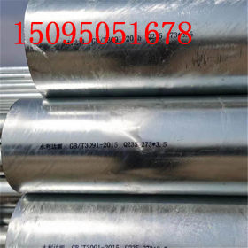 低合金无缝管现货销售 Q345B热镀锌钢管 电力工程用345热浸锌钢管