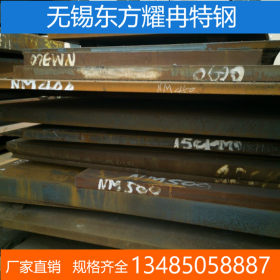 现货销售Q345C钢板中特厚钢板切割规格30mm-600mm钢板加工异形件